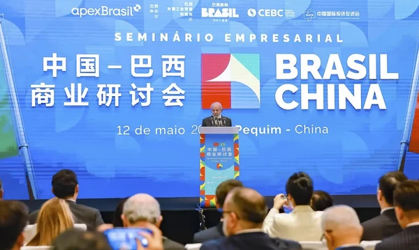China anuncia R$ 27 bilhões em investimentos no Brasil